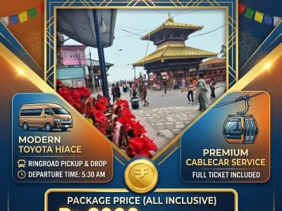 Manakamana Tour Package from Kathmandu 